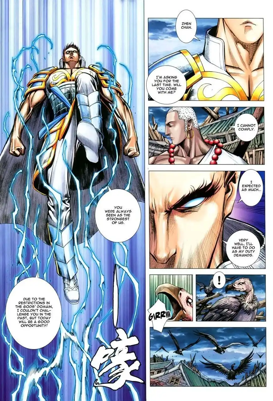 Feng Shen Ji Chapter 146 4